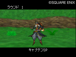 画像ギャラリー No.003のサムネイル画像 / 汝ら,財宝を求める者か? 「ドラゴンクエストモンスターズ ジョーカー2」“すれちがいバトル”データ配信第2弾は“キャプテン・クロウ”