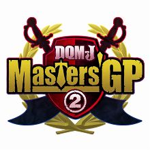 画像ギャラリー No.001のサムネイル画像 / 「ドラゴンクエストモンスターズ ジョーカー2」,第1回全国大会「Great Masters'GP」が開催決定。最強のモンスターマスターを目指すのだ