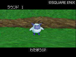 画像ギャラリー No.002のサムネイル画像 / 待ってましたの「わたぼう」登場。「ドラゴンクエストモンスターズ ジョーカー2」,“すれちがい配信”第4弾が本日スタート