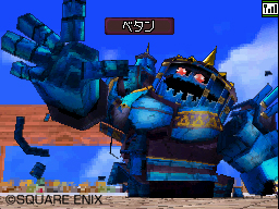 画像ギャラリー No.002のサムネイル画像 / 「DQMJ2」,TGSで第1回公式大会“Great Masters’ GP”が開催