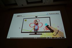 ꡼ No.006Υͥ / CEDEC 2010Ͽ忹ڤߤ˳륲ġĤȡ SCE JAPANΥåդ⤹PlayStation Moveбȥκ