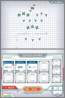 ꡼ No.003Υͥ / Ũ졪DSi֥åץǥե210ۿ