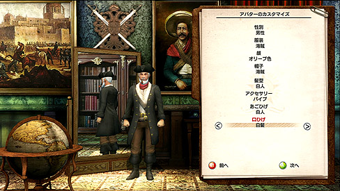 ꡼ No.002Υͥ / Сå롤Xbox 360Ȣࡤ֥ȥԥ3פ2010ǯդ˥꡼