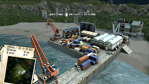 ꡼ No.003Υͥ / Сå롤Xbox 360Ȣࡤ֥ȥԥ3פ2010ǯդ˥꡼