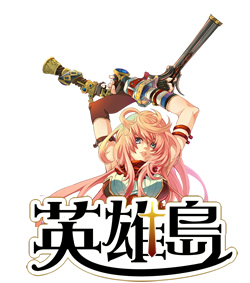 ꡼ No.001Υͥ / GMO Games¿λٻMMORPGֱͺפܹ󶡷롣ǿPV䥹꡼󥷥åȤʤɤǺ