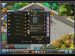 ꡼ No.009Υͥ / ᥤ󥳥ƥĤ¸ߤ񸻤å礤MMORPGֱͺפΥɦ¥ƥԥݡ