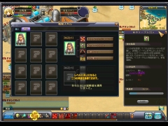 ꡼ No.015Υͥ / ᥤ󥳥ƥĤ¸ߤ񸻤å礤MMORPGֱͺפΥɦ¥ƥԥݡ