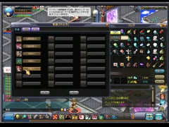 ꡼ No.018Υͥ / ᥤ󥳥ƥĤ¸ߤ񸻤å礤MMORPGֱͺפΥɦ¥ƥԥݡ
