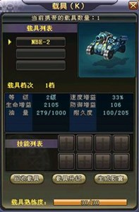 ꡼ No.003Υͥ / եӥͽMMORPGֱͺפǤϡʪ٥륢åפǤ롣ʥॷƥΰå