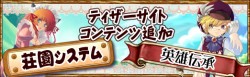 ꡼ No.005Υͥ / 饯饹Ȥ줿ֱͺס鿴ԤǤ⻲ä䤹ĤPvPХȥ뤬餫