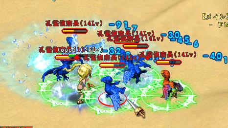 ꡼ No.007Υͥ / MMORPGֱͺס427Υץ¥ƥȤǡפʤ5祢åץǡȼ»