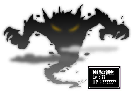 画像ギャラリー No.036のサムネイル画像 / OBT中の「英雄島」に,新英雄や新ダンジョンが登場のアップデート。CBT特典配布も本日開始
