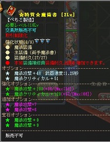 ꡼ No.016Υͥ / ֱͺפǺǶ¤褦GMO Gamesˤ¤ޥ˥奢2ϡѽסָԤν