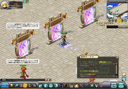 ꡼ No.004 | Υ饤󥲡ˤäȶʳɤȡȥޥɤƤӴƤ餤ܵпƤMMORPGֱͺױĥ󥿥ӥ塼