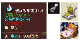 ꡼ No.001Υͥ / ֱͺ³ĶΰŪˡ絬ϲ»