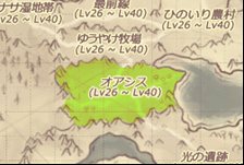 画像ギャラリー No.001のサムネイル画像 / 「英雄島」新たな6人の英雄や新システム,新マップなどを実装するアップデートを本日実施