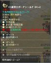 画像ギャラリー No.009のサムネイル画像 / 「英雄島」新たな6人の英雄や新システム,新マップなどを実装するアップデートを本日実施