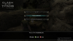 ꡼ No.058Υͥ / PS3/X360CLASH OF THE TITANS襤סǲΥȡ꡼θǤ֥ȡץƥξܺ٤餫