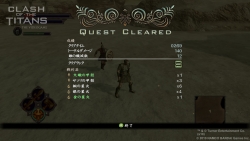 ꡼ No.074Υͥ / PS3/X360CLASH OF THE TITANS襤סǲΥȡ꡼θǤ֥ȡץƥξܺ٤餫