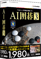 ꡼ No.001Υͥ / եƥWindows 7бAIϸ GOLD 3סAI GOLD 3סAI GOLD 3פ2010ǯ319ȯ