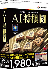 ꡼ No.002Υͥ / եƥWindows 7бAIϸ GOLD 3סAI GOLD 3סAI GOLD 3פ2010ǯ319ȯ