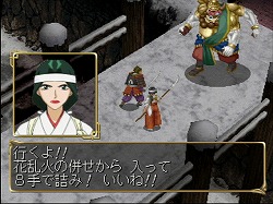 画像ギャラリー No.003のサムネイル画像 / 「今度,SCEに俺屍2の企画書を出します」――ゲームデザイナー桝田省治氏が企画採用の祈願をTwitter上で呼びかけ