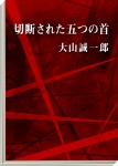 ꡼ No.010Υͥ / PSPܳʥΥ٥륲TRICKLOGICʥȥååˡ׺ǿȼοƥǡɼԤؤĩɤǤˤ