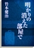 ꡼ No.012Υͥ / PSPܳʥΥ٥륲TRICKLOGICʥȥååˡ׺ǿȼοƥǡɼԤؤĩɤǤˤ