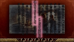 ꡼ No.042Υͥ / PSPܳʥΥ٥륲TRICKLOGICʥȥååˡ׺ǿȼοƥǡɼԤؤĩɤǤˤ