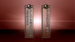 ꡼ No.045Υͥ / PSPܳʥΥ٥륲TRICKLOGICʥȥååˡ׺ǿȼοƥǡɼԤؤĩɤǤˤ