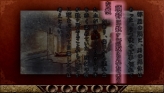 ꡼ No.049Υͥ / PSPܳʥΥ٥륲TRICKLOGICʥȥååˡ׺ǿȼοƥǡɼԤؤĩɤǤˤ