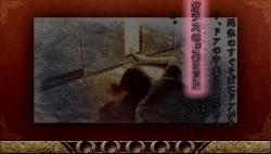 ꡼ No.058Υͥ / PSPܳʥΥ٥륲TRICKLOGICʥȥååˡ׺ǿȼοƥǡɼԤؤĩɤǤˤ