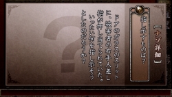꡼ No.062Υͥ / PSPܳʥΥ٥륲TRICKLOGICʥȥååˡ׺ǿȼοƥǡɼԤؤĩɤǤˤ