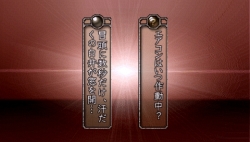 ꡼ No.066Υͥ / PSPܳʥΥ٥륲TRICKLOGICʥȥååˡ׺ǿȼοƥǡɼԤؤĩɤǤˤ