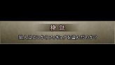 ꡼ No.016Υͥ / ɼ¦̡ȥ֥åסɤĤ򤫡TRICKLOGICפκǿ󤬸ˡ2γäϡ轵1äĤΥ»