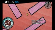 ꡼ No.015Υͥ / ޡ٥饹󥿡ƥȡWiiۿ֥ɥѥ졼ɡץ꡼ȯɽ