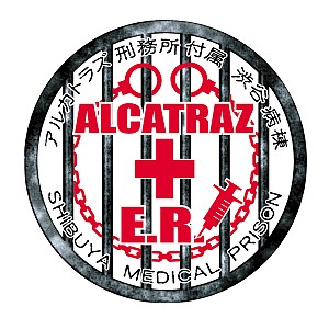 画像ギャラリー No.015のサムネイル画像 / 「コープスパーティBR」コラボ企画第1弾開催中。文化人形を探そう