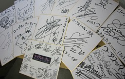 画像ギャラリー No.003のサムネイル画像 / 「コープスパーティBR」発売記念抽選会を東京&大阪で開催