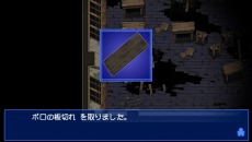 ���������꡼ No.008�Υ���ͥ������ / �֥����ץ��ѡ��ƥ��� �֥�åɥ��С� ��ԡ��ƥ��åɥե������ס�����ץ���1���ޤ�ޤ�ͷ�٤�̵���θ��Ǥ����������ۿ�