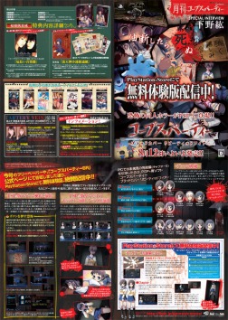 ���������꡼ No.009�Υ���ͥ������ / �֥����ץ��ѡ��ƥ��� �֥�åɥ��С� ��ԡ��ƥ��åɥե������ס�����ץ���1���ޤ�ޤ�ͷ�٤�̵���θ��Ǥ����������ۿ�