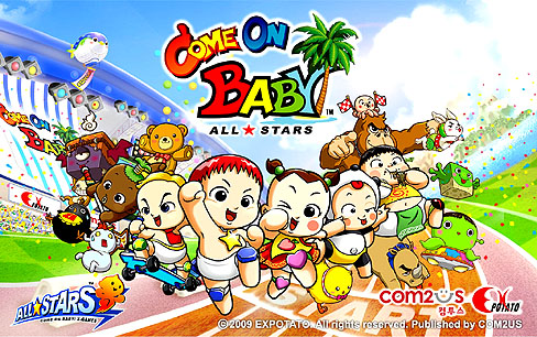 ꡼ No.002Υͥ / 졼Х饨ƥˡ֤İʤäCome On Baby AllstarsפΥࡼӡǺ