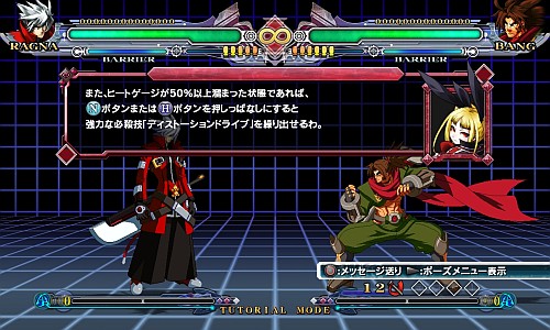 ꡼ No.003Υͥ / ֤֤դ -SPRING RAID-®󡧡BLAZBLUE CONTINUUM SHIFTפȯ2010ǯ71˷ꡪ