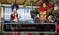 ꡼ No.019Υͥ / ֤֤դ -SPRING RAID-®󡧡BLAZBLUE CONTINUUM SHIFTפȯ2010ǯ71˷ꡪ
