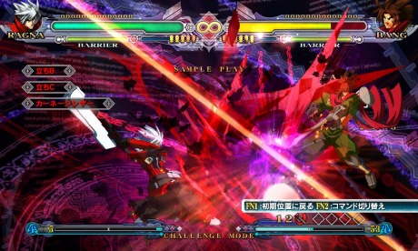 ꡼ No.018Υͥ / BLAZBLUE CONTINUUM SHIFTפȯ䡣ʥ饯ȥȡ꡼⡼ɤɲä˥ܥ塼ॢå