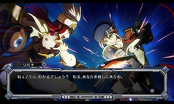 ꡼ No.003Υͥ / ոޡŹBLAZBLUE CONTINUUM SHIFTȯ䵭ǰ񤬳