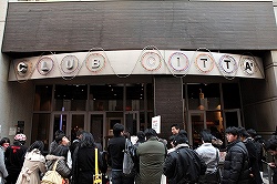 ꡼ No.004Υͥ / ϥɤդǴƸGUILTY GEARˤĤƤڤ줿GUILTY GEARBLAZBLUEMUSIC LIVE2011פͤݡ
