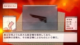 ꡼ No.043Υͥ / ֤ȶζ衣֥ХåX2 祤ȥȡס̵ޥץ쥤θǡסȤˤ715ۿ