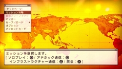 ꡼ No.002Υͥ / θ60ˡޥץ쥤򶯲PSP֥ХåX2 祤ȥȡסȯ