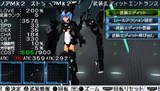 ꡼ No.012Υͥ / ɱBATTLE MASTERS׸ȹĤΥѡȤо쥭饯Ƚʥߥ2ΤΥե奢ƱǤȯ