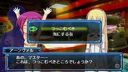 ꡼ No.007Υͥ / ե奢եʤ餺Ȥɬι󡣹ڤʥեܥ̥ͤŪPSPɱBATTLE MASTERSץץå